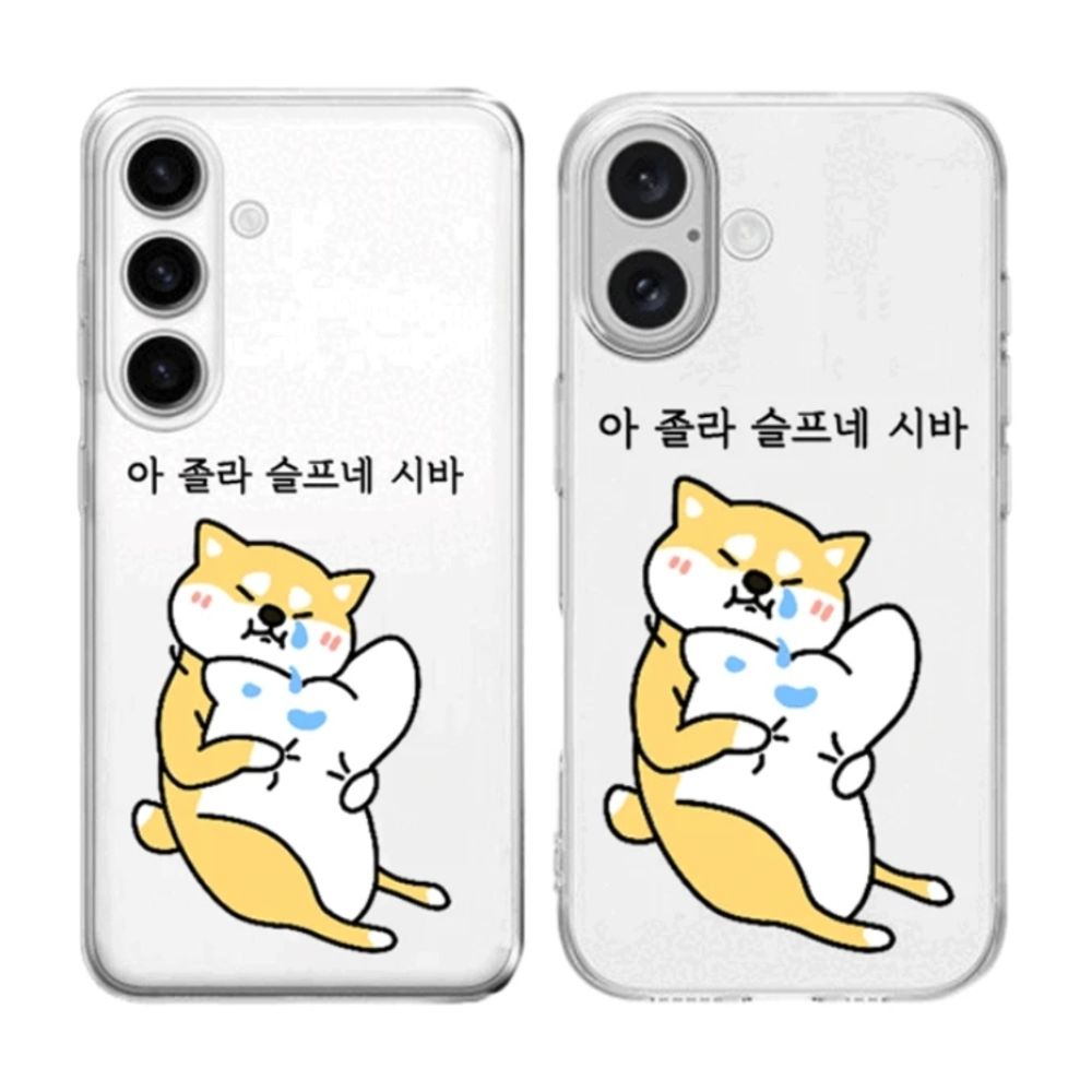핸드폰 보호 심플깔끔 크라잉 시바 캐릭터 투명 젤리 케이스