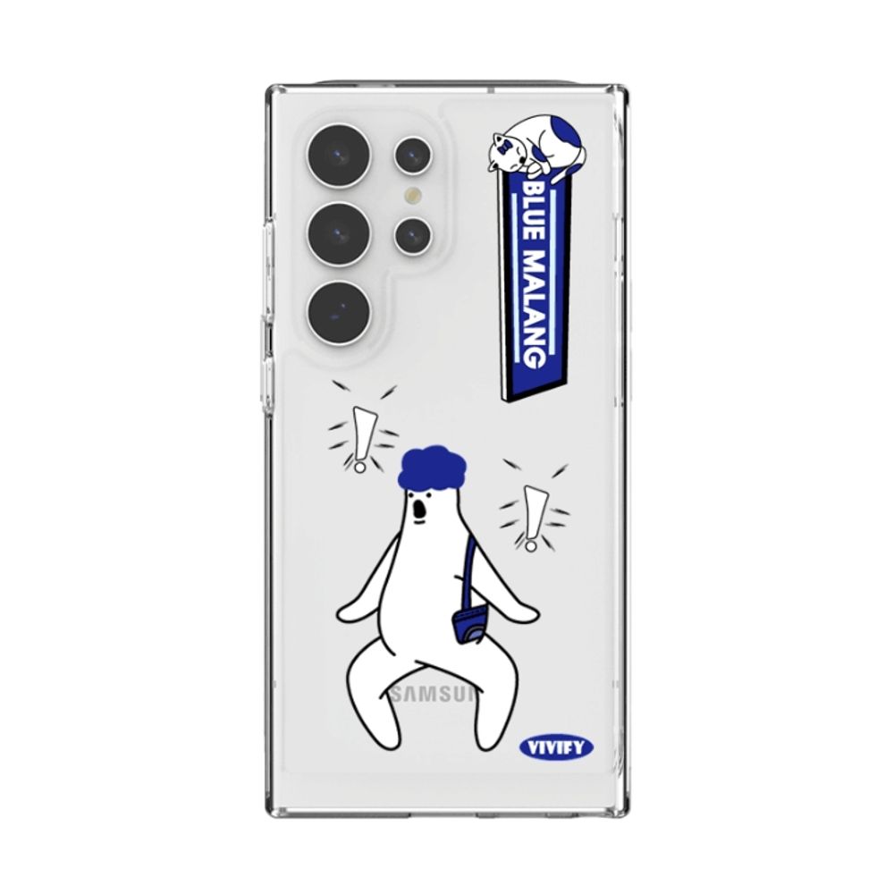 핸드폰보호 깔끔 심플 블루말랑 하드 젤리 케이스