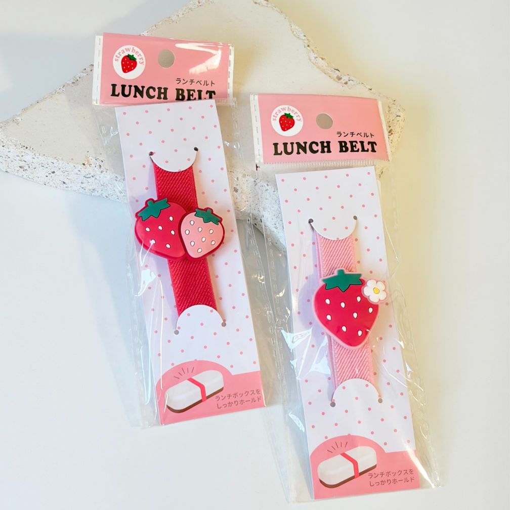 실리콘 딸기 런치 도시락 고정 밴드 스트랩 2개입
