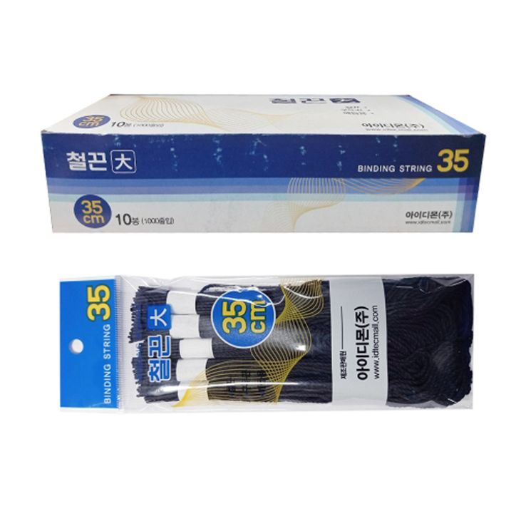 철끈 대 35cm 100줄입(10봉)