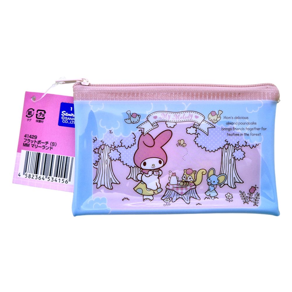 산리오 마이 멜로디 50주년 마릴랜드 파우치