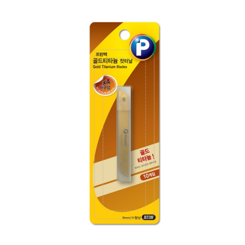 프린텍 골드티타늄 소형컷터날 9mm BT09