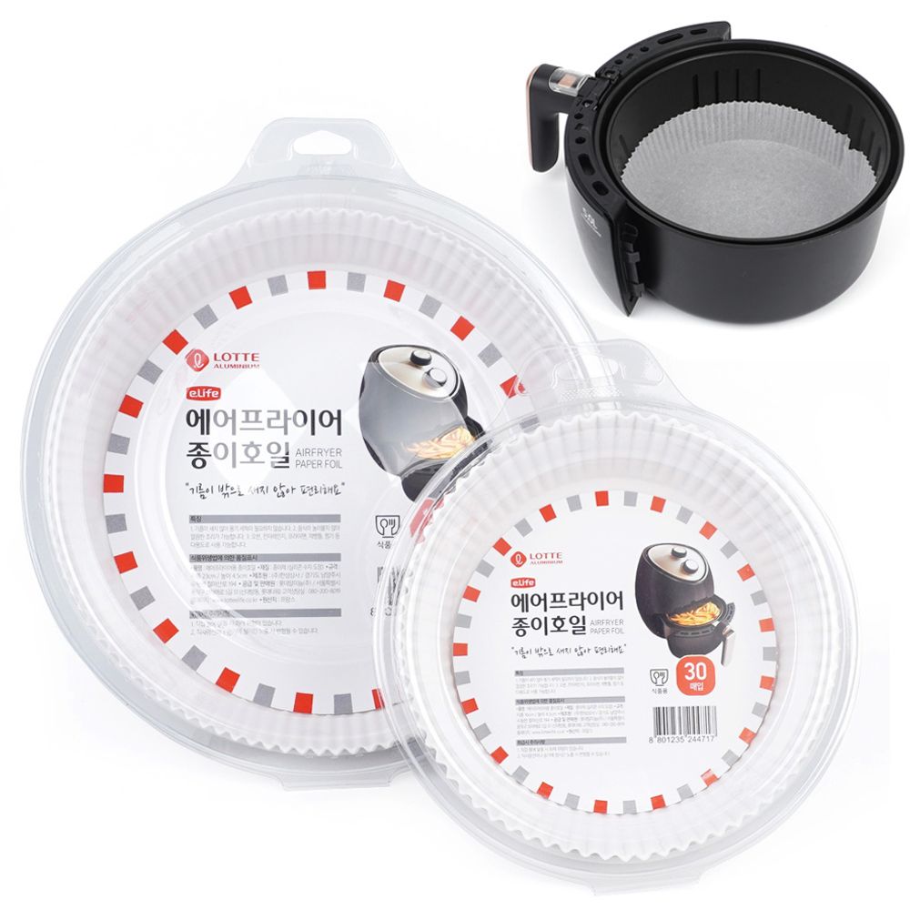 에어프라이어 종이호일 30매 프라이팬 전자레인지