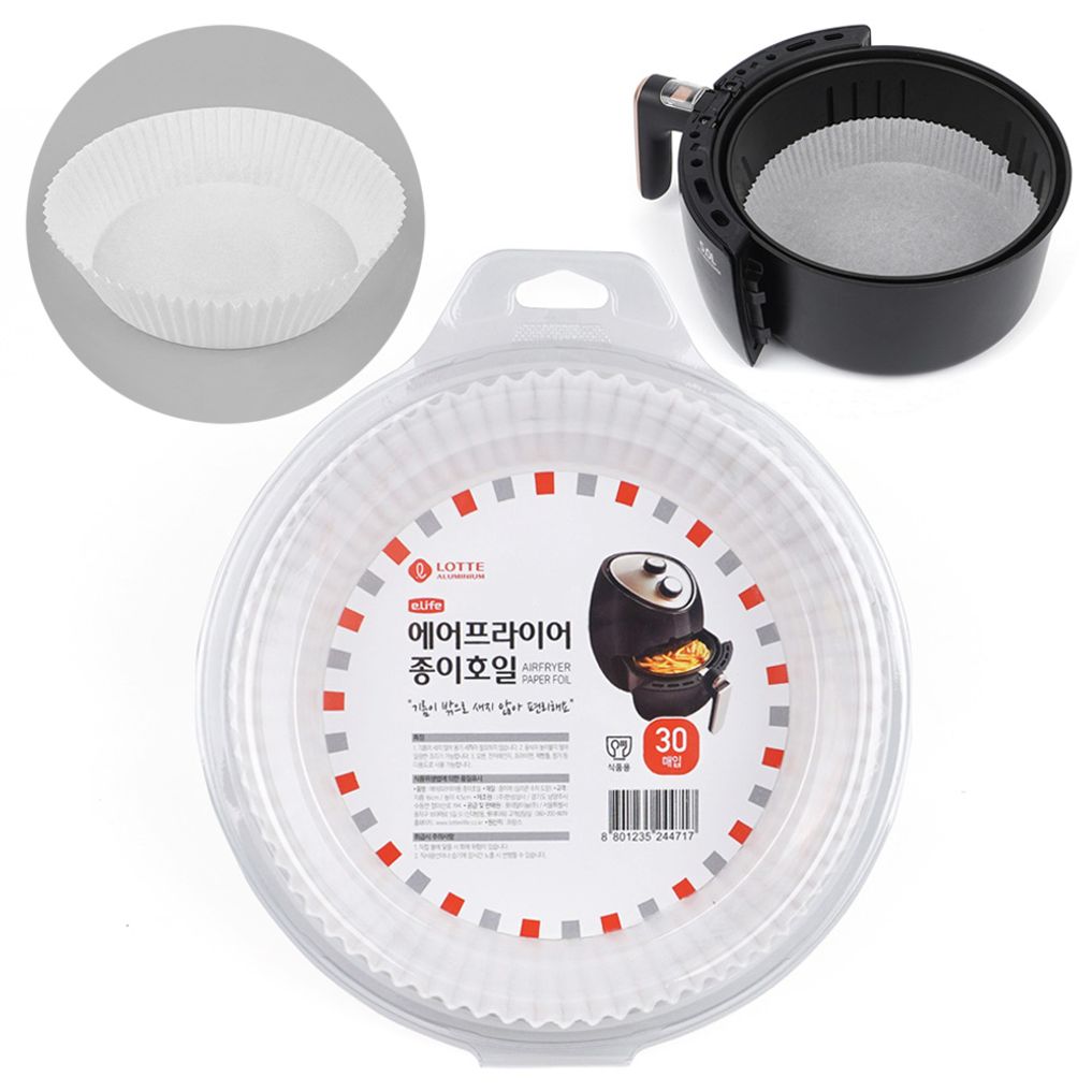 에어프라이어 종이호일 16cm 30매 프라이팬 오븐
