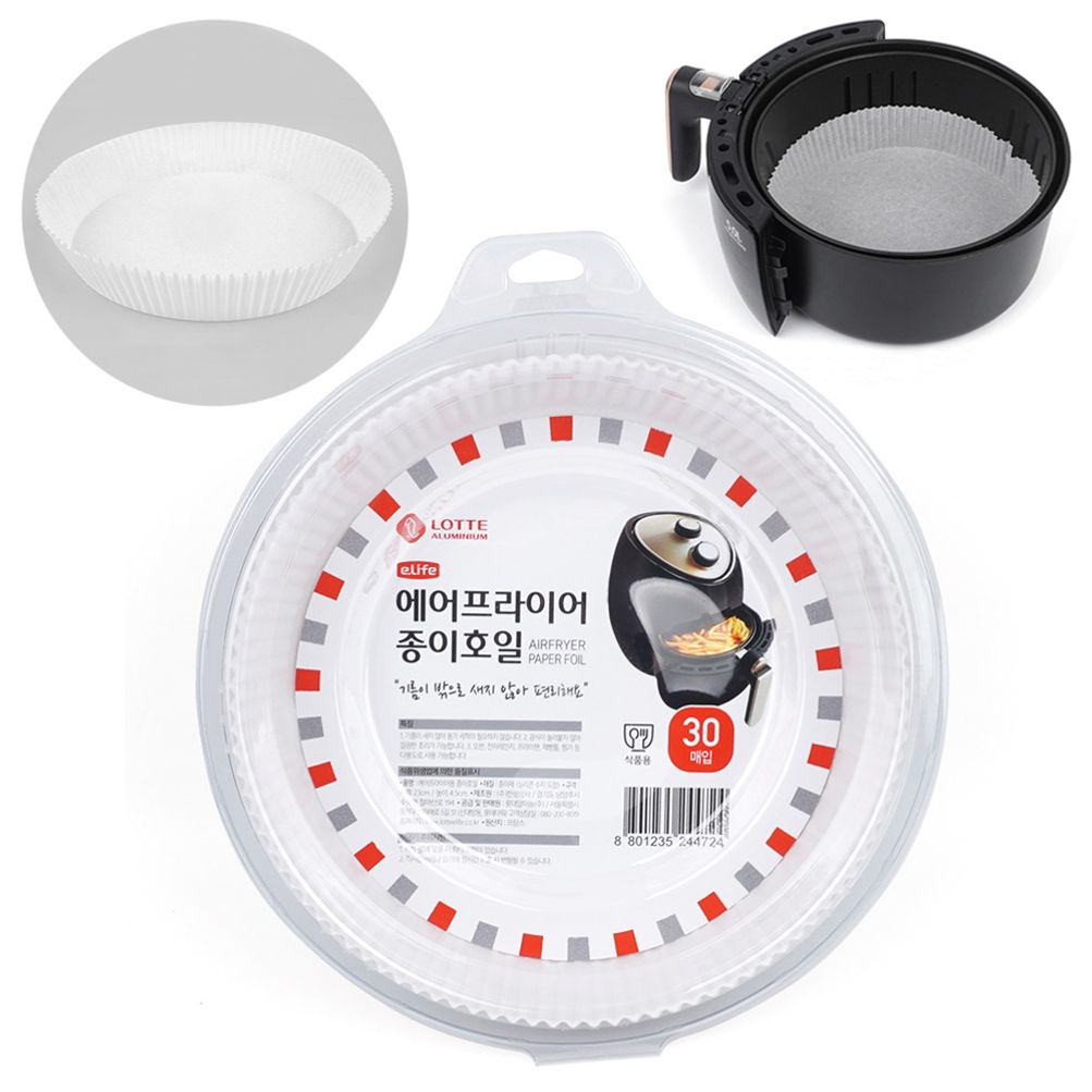 에어프라이어 종이호일 23cm 30매 프라이팬 오븐