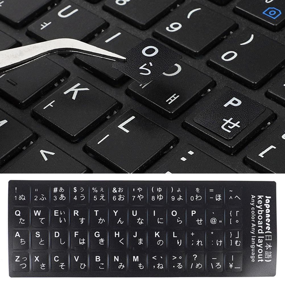 키보드 스티커 일본어 노트북 데스크탑 자판 레터링