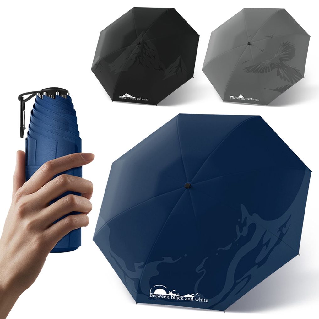 자외선 차단 미니 암막 우산 경량 양산 양우산 우양산