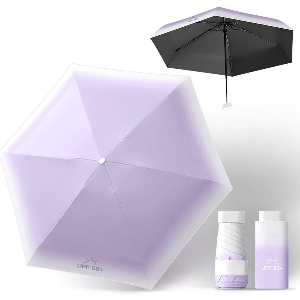 초경량 미니 암막 우산 라일락 자외선차단 양산