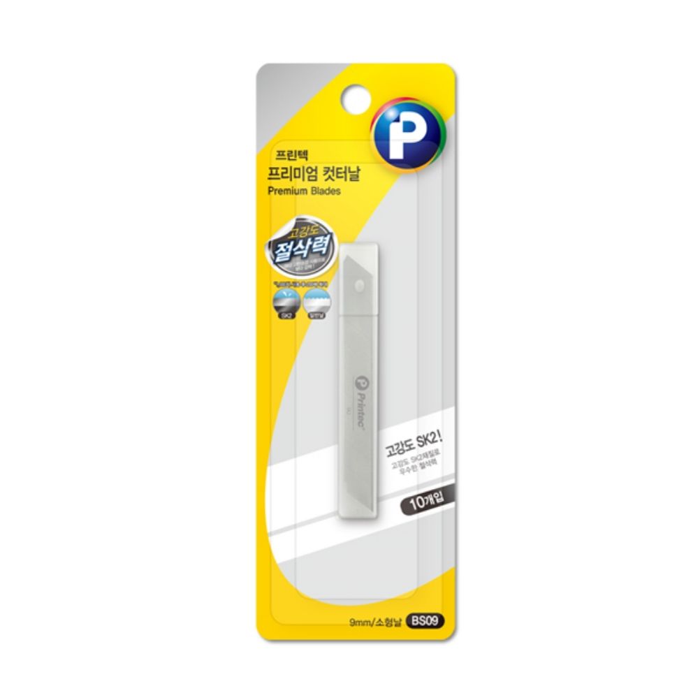 프린텍 SK2프리미엄 소형컷터날 9mm BS09