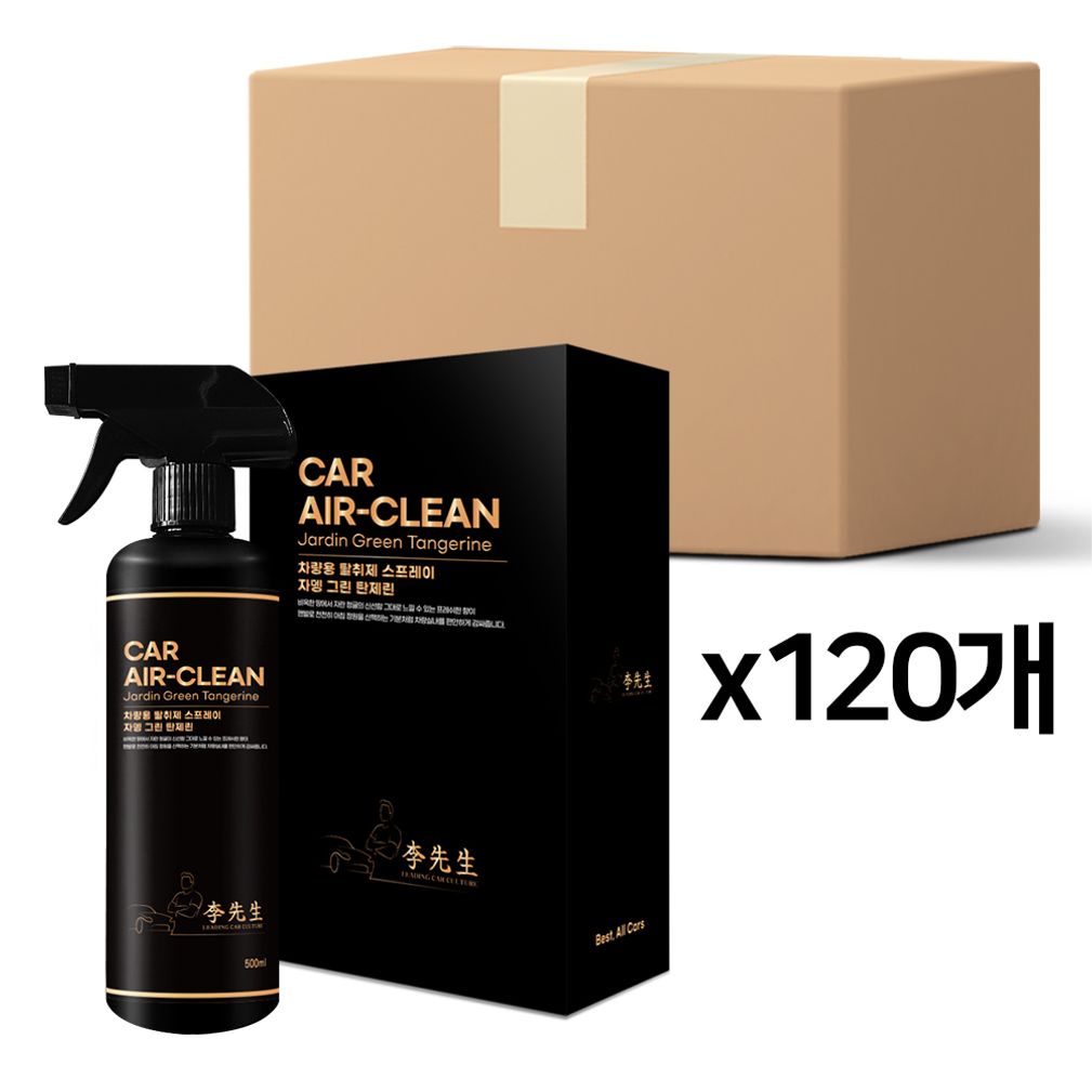 (카핫템) 이선생  차량용 탈취제 500mlX120개