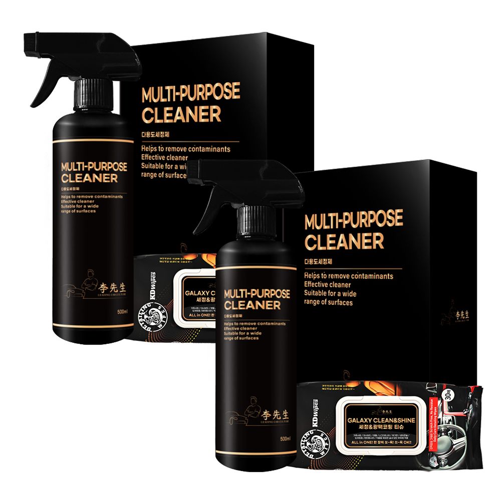 (카핫템) 1+1 이선생 다용도세정제 500ml+세정광택코팅티슈 30매