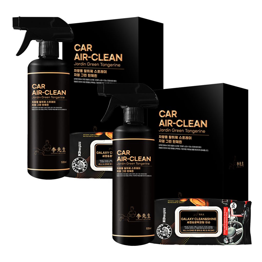 (카핫템) 1+1 이선생 차량용 탈취제 500ml+세정광택코팅티슈 30매