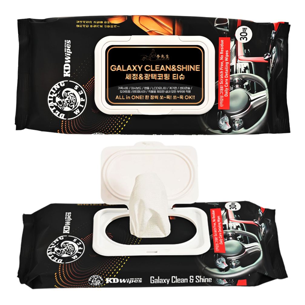 (카핫템) 이선생 갤럭시클린앤샤인 세정광택코팅 티슈 30매 신차 감성 그대로
