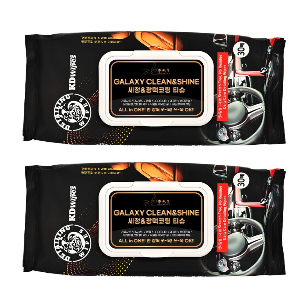 (카핫템) 1+1 이선생 갤럭시클린앤샤인 세정광택코팅 티슈 30매 신차 감성 그대로