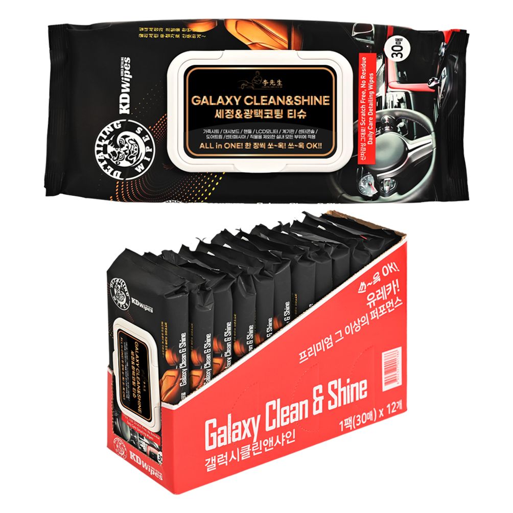 (카핫템) 이선생 갤럭시클린앤샤인 세정광택코팅 티슈 30매X12개 신차 감성 그대로
