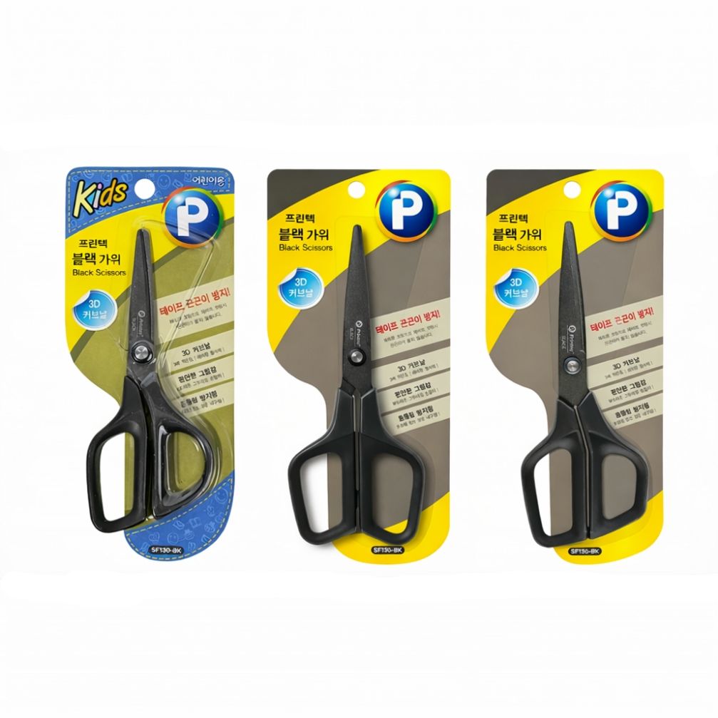 프린텍 3D 커브 블랙 가위 (옵션 3종)