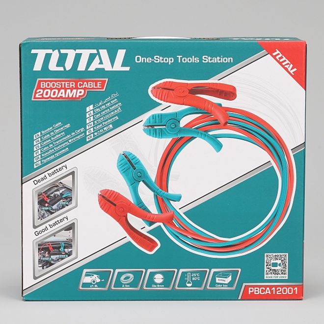 자동차 점프케이블 비상용점프선