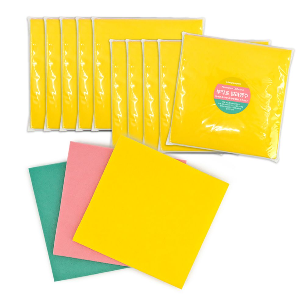 KP 국산 부직포 칼라행주 포장3P (10개) 주방행주 판촉