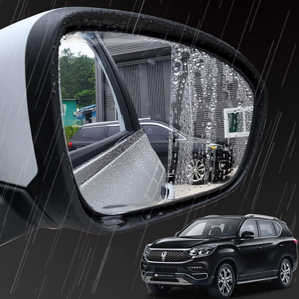 G4렉스턴 사이드미러 빗물 방지 필름