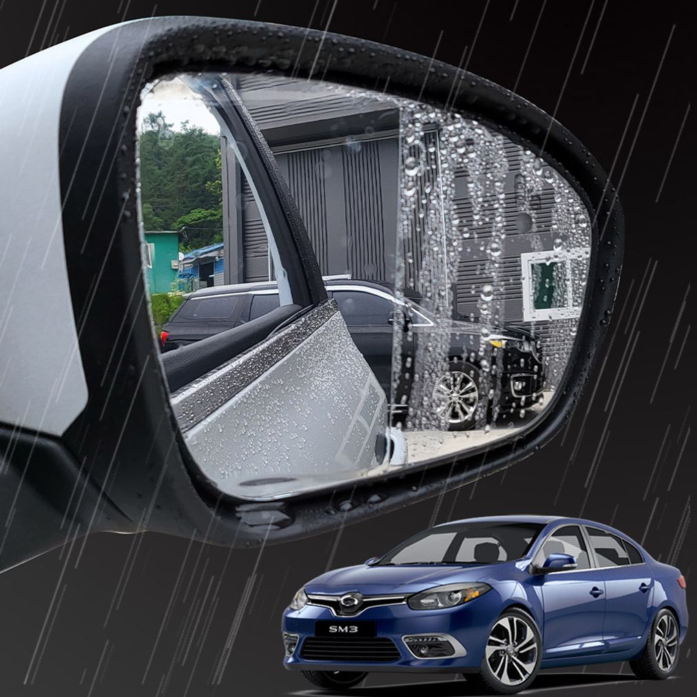 신형SM3 사이드미러 빗물 방지 필름
