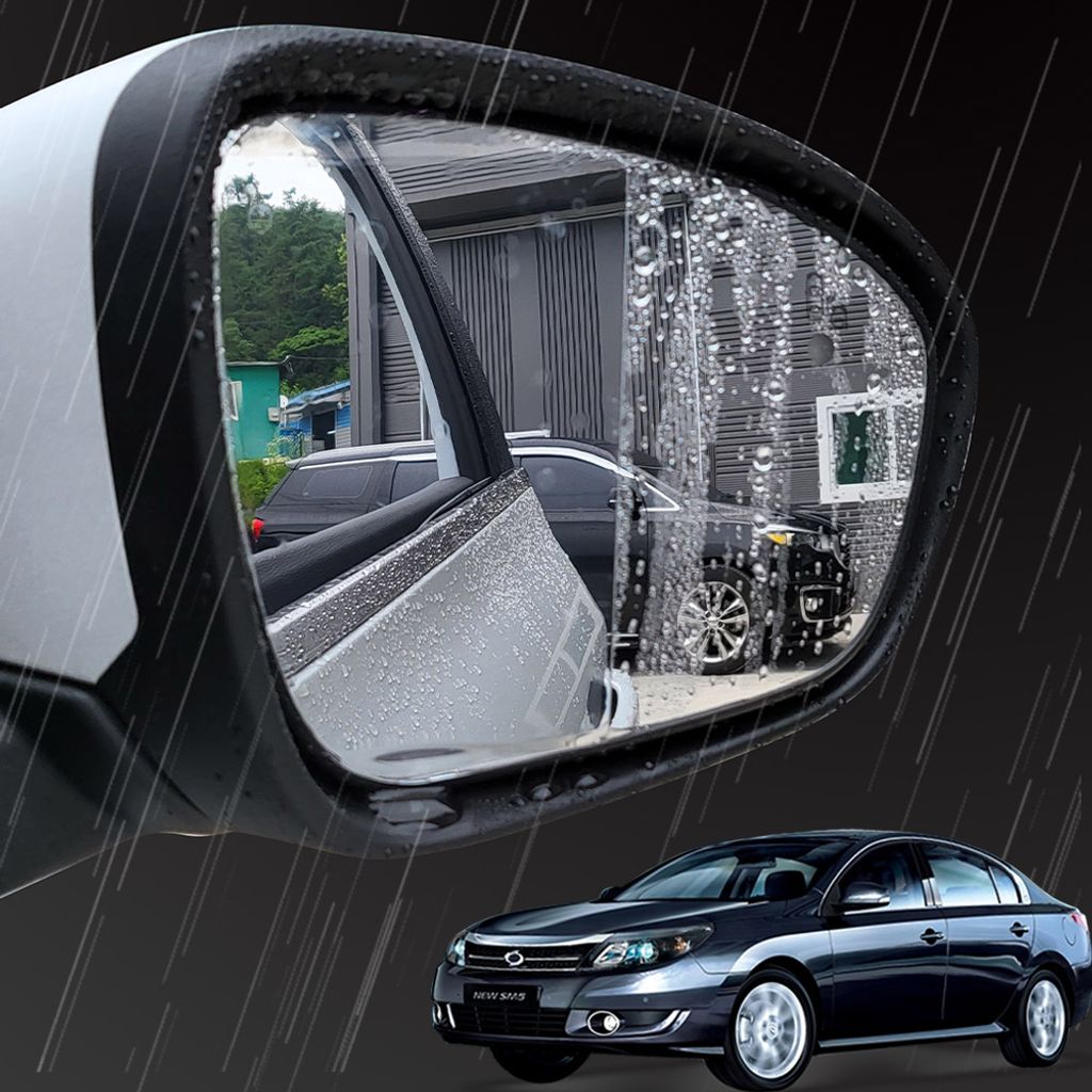 신형SM5 사이드미러 빗물 방지 필름