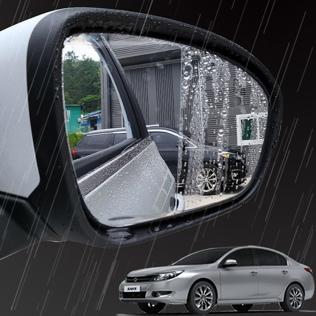 뉴SM5 사이드미러 빗물 방지 필름