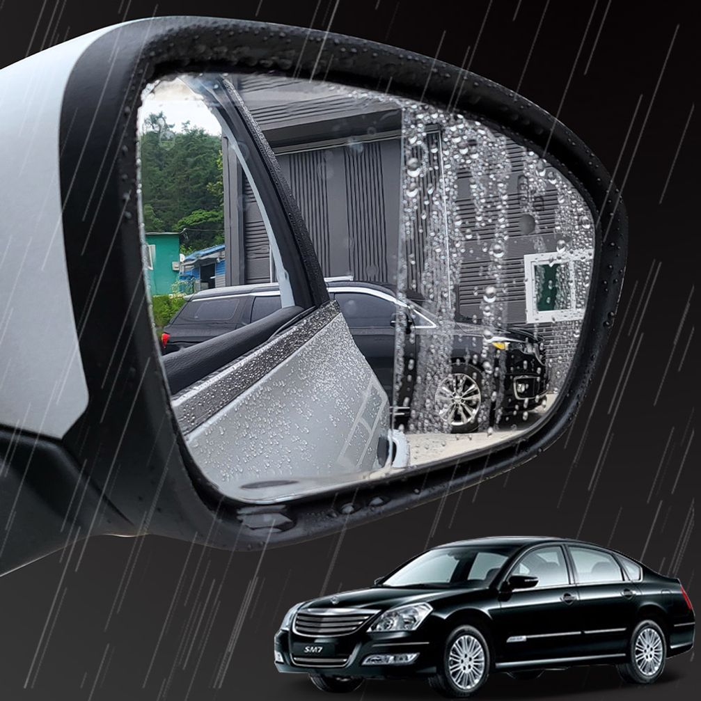 SM7 사이드미러 빗물 방지 필름