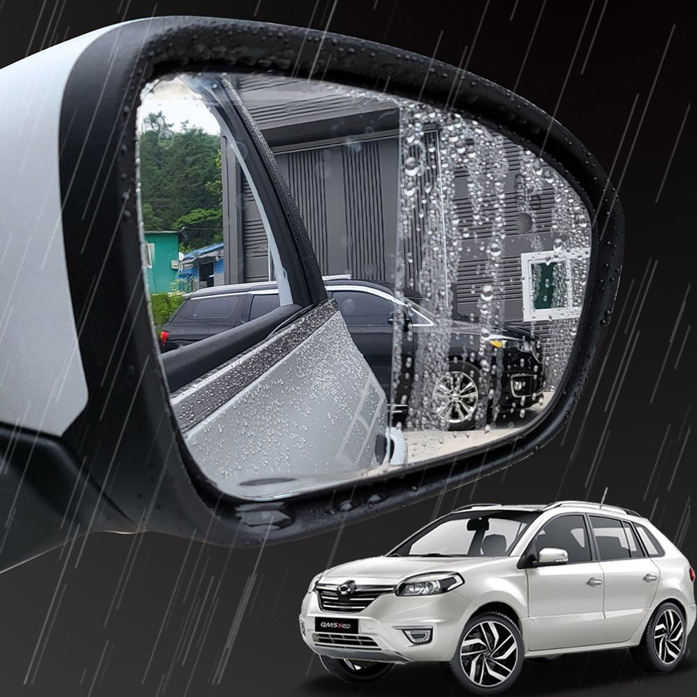 QM5 사이드미러 빗물 방지 필름