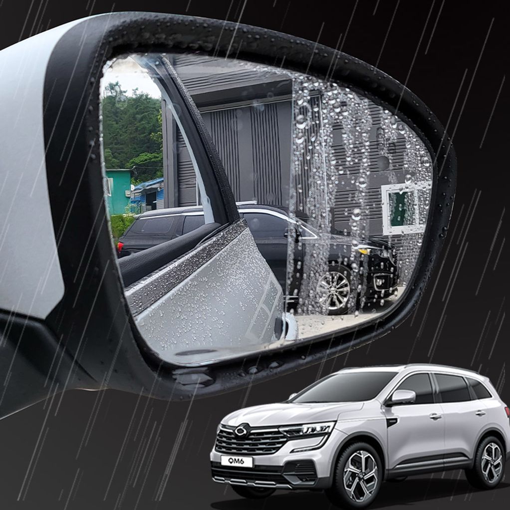 QM6 사이드미러 빗물 방지 필름