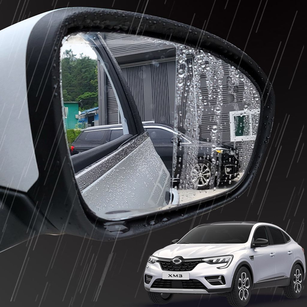 XM3 사이드미러 빗물 방지 필름