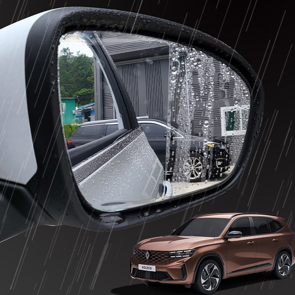그랑 콜레오스 사이드미러 빗물 방지 필름