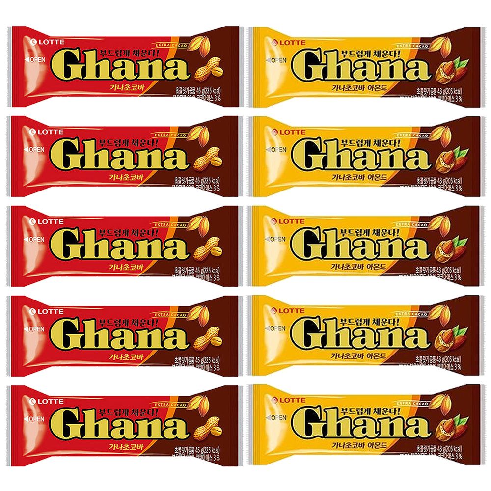 롯데 가나 초코바 땅콩 5개+아몬드5개