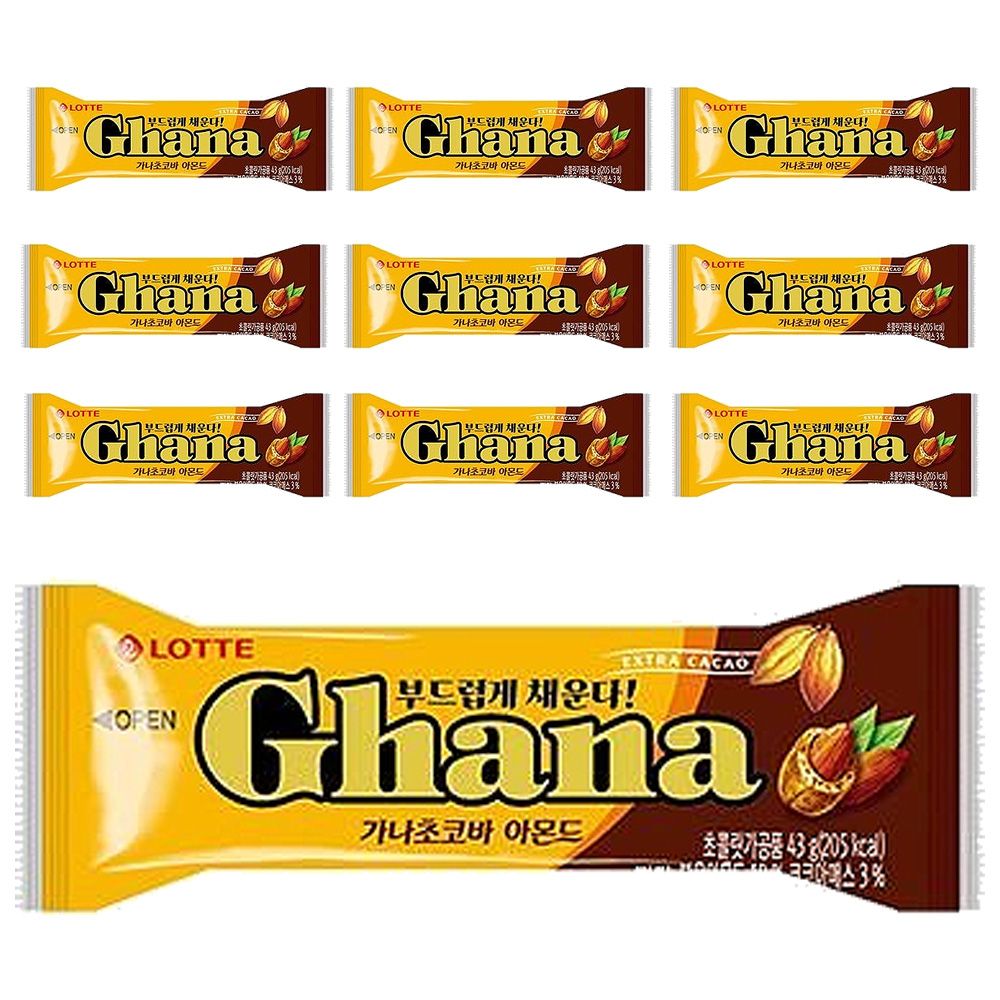 롯데 가나 초코바 아몬드 43G x 10개