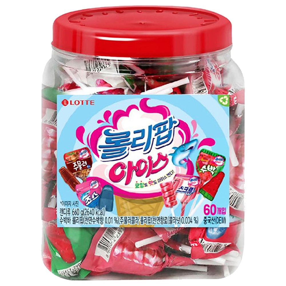 롯데 롤리팝 아이스 캔디 660g (11g x 60개) 용기