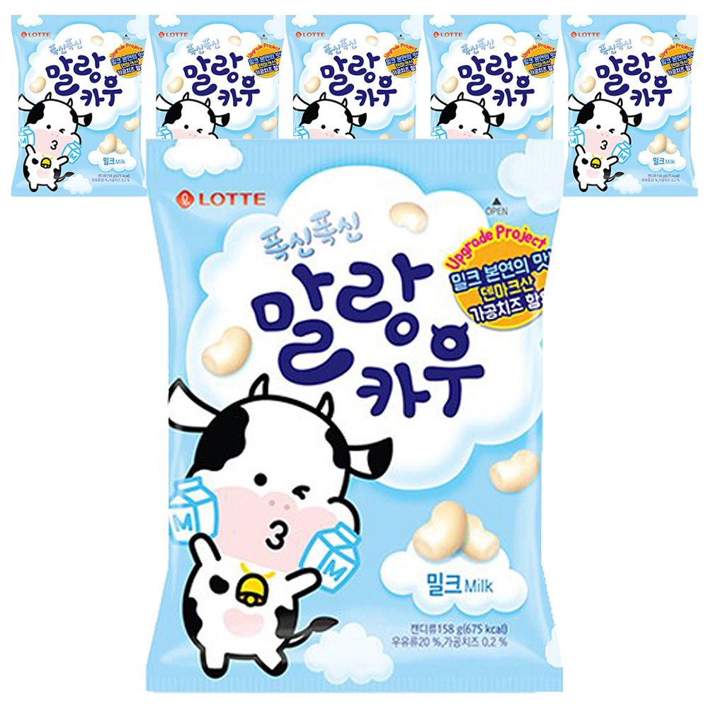 롯데 말랑카우 밀크 158g x 5개
