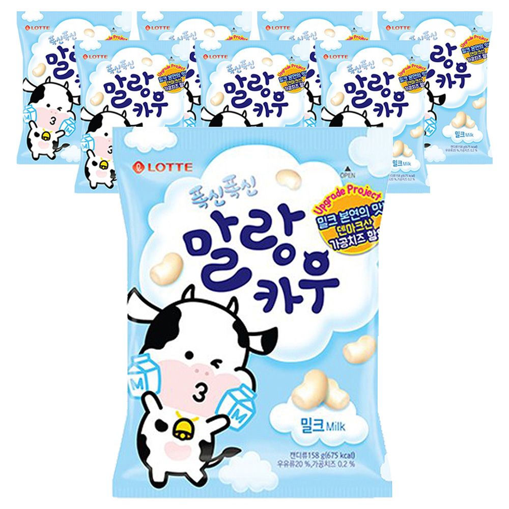 롯데 말랑카우 밀크 158g x 8개입