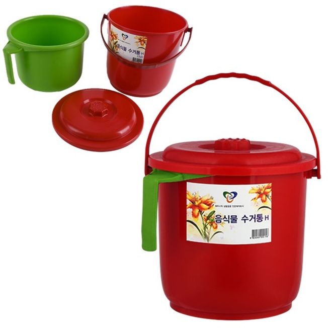 물빠짐 좋은 음식물 쓰레기통 H5리터 가정용 업소용