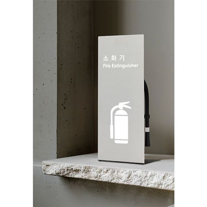 스텐 소화기 받침대 가정 업소 카페 소화기 가림막 거치대