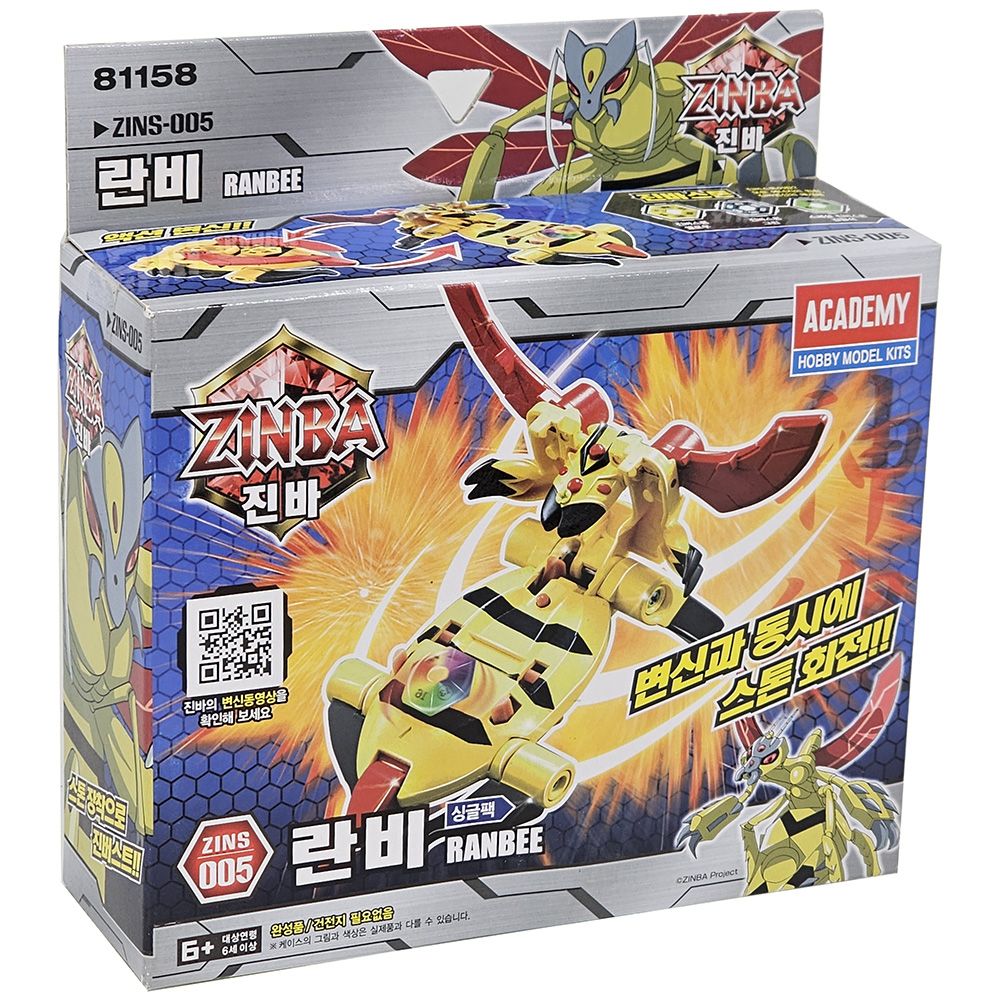 진바 란비 변신 로봇 로봇장난감 어린이 장난감 로보트 선물