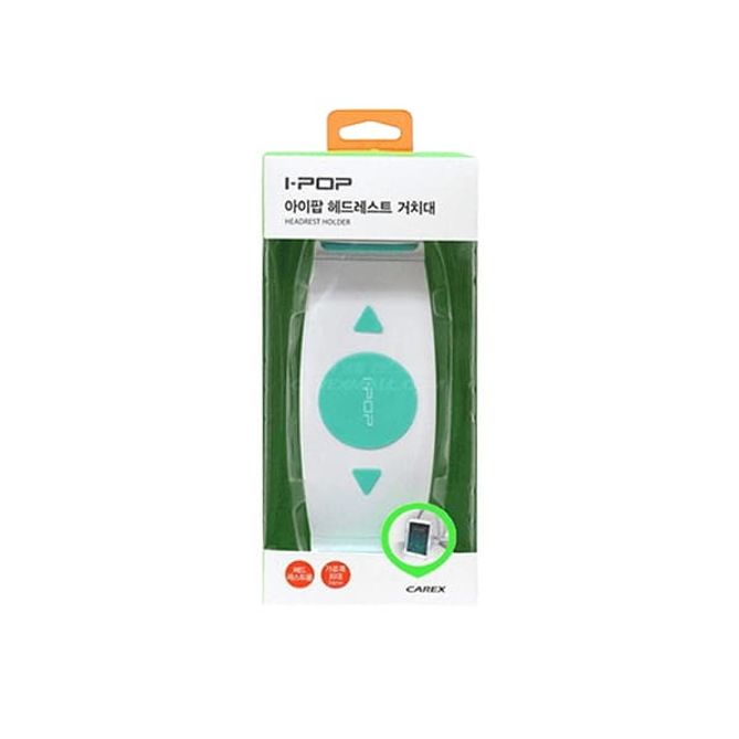 헤드레스트 거치대 차량 뒷좌석 태블릿 패드 탭 모니터 홀더