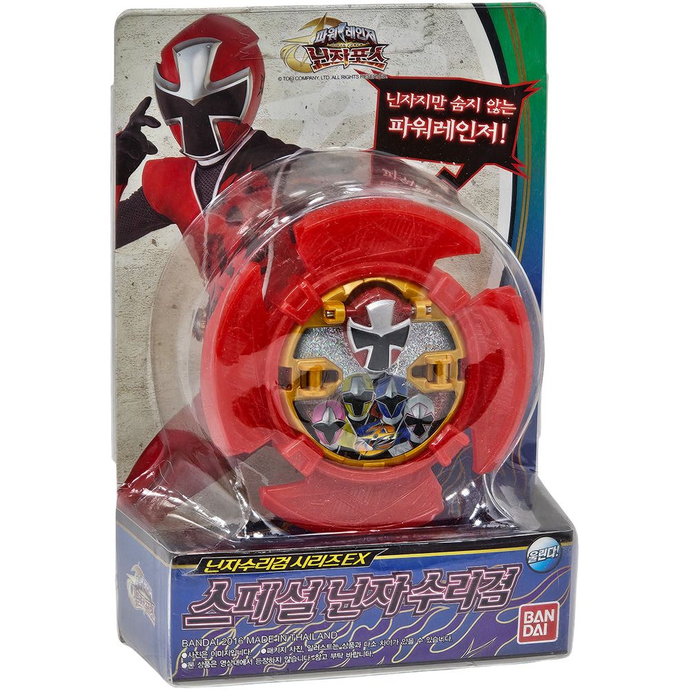 파워레인저 닌자포스- 스페셜 닌자수리검 어린이 남아 장난감 선물