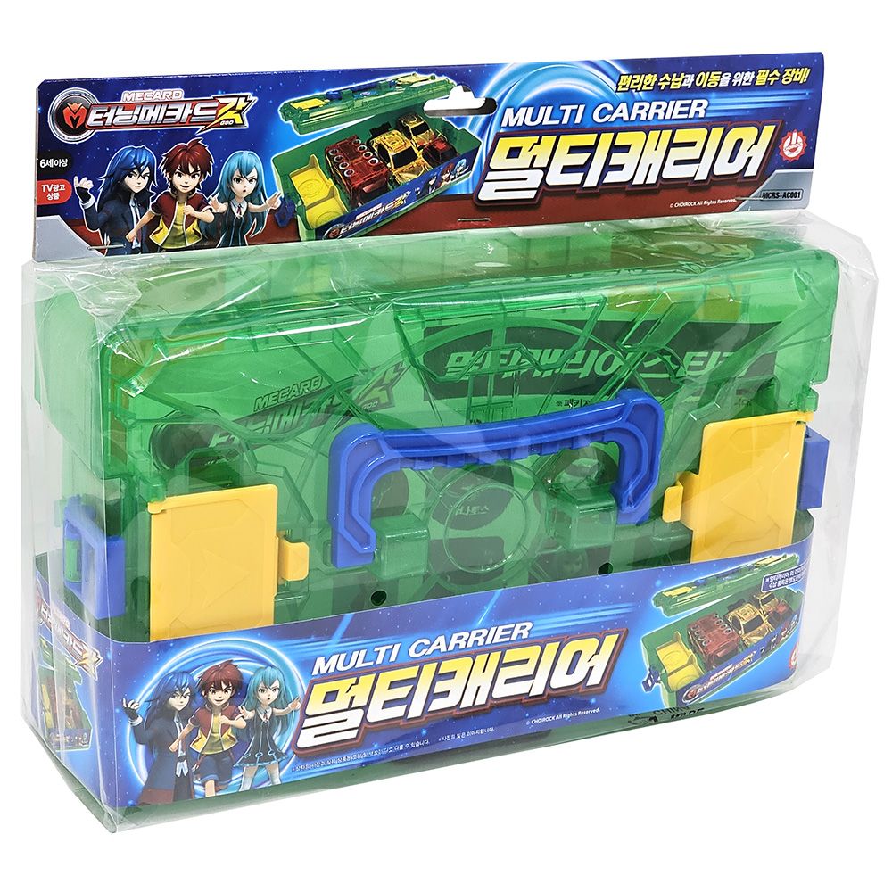 터닝메카드 멀티캐리어 어린이 로봇 장난감 수납 완구 선물