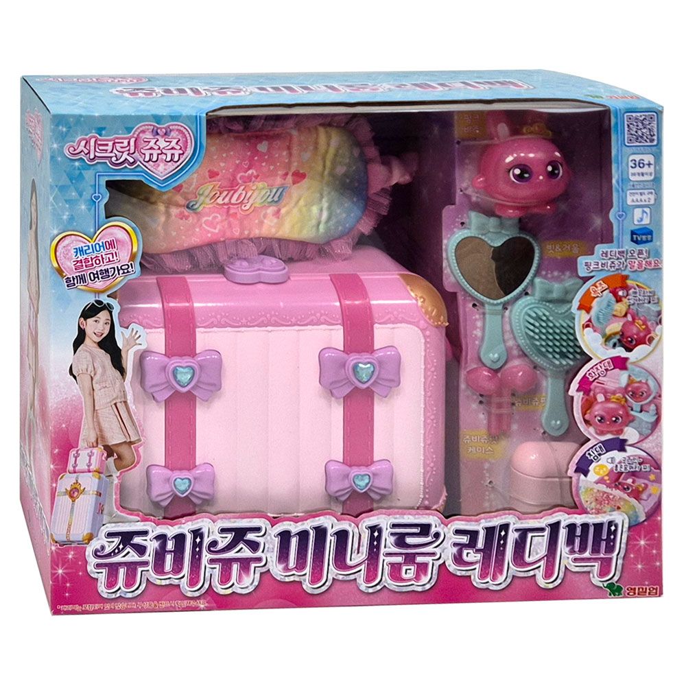 시크릿쥬쥬 쥬비쥬 미니룸 레디백 소꿉놀이 여아 어린이 장난감 선물