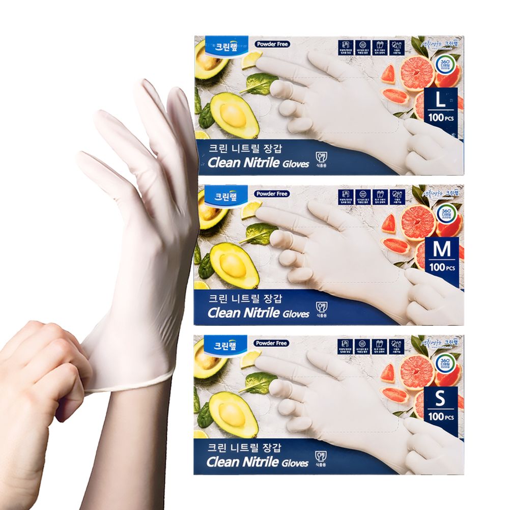 크린랩 식품용 크린 니트릴장갑 100매입 (소/중/대)택1 위생 작업 장갑