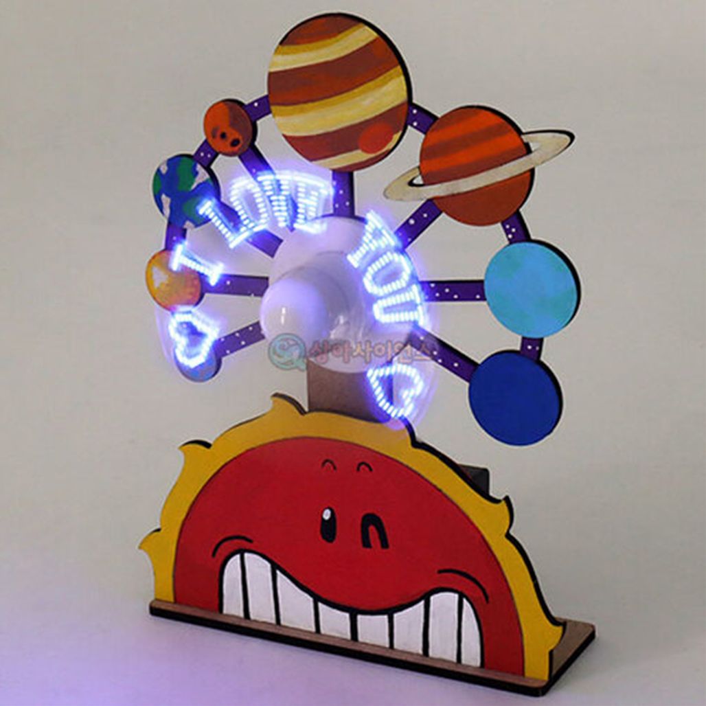 (SA) 태양계 행성 메시지 코딩 선풍기 (1인용)