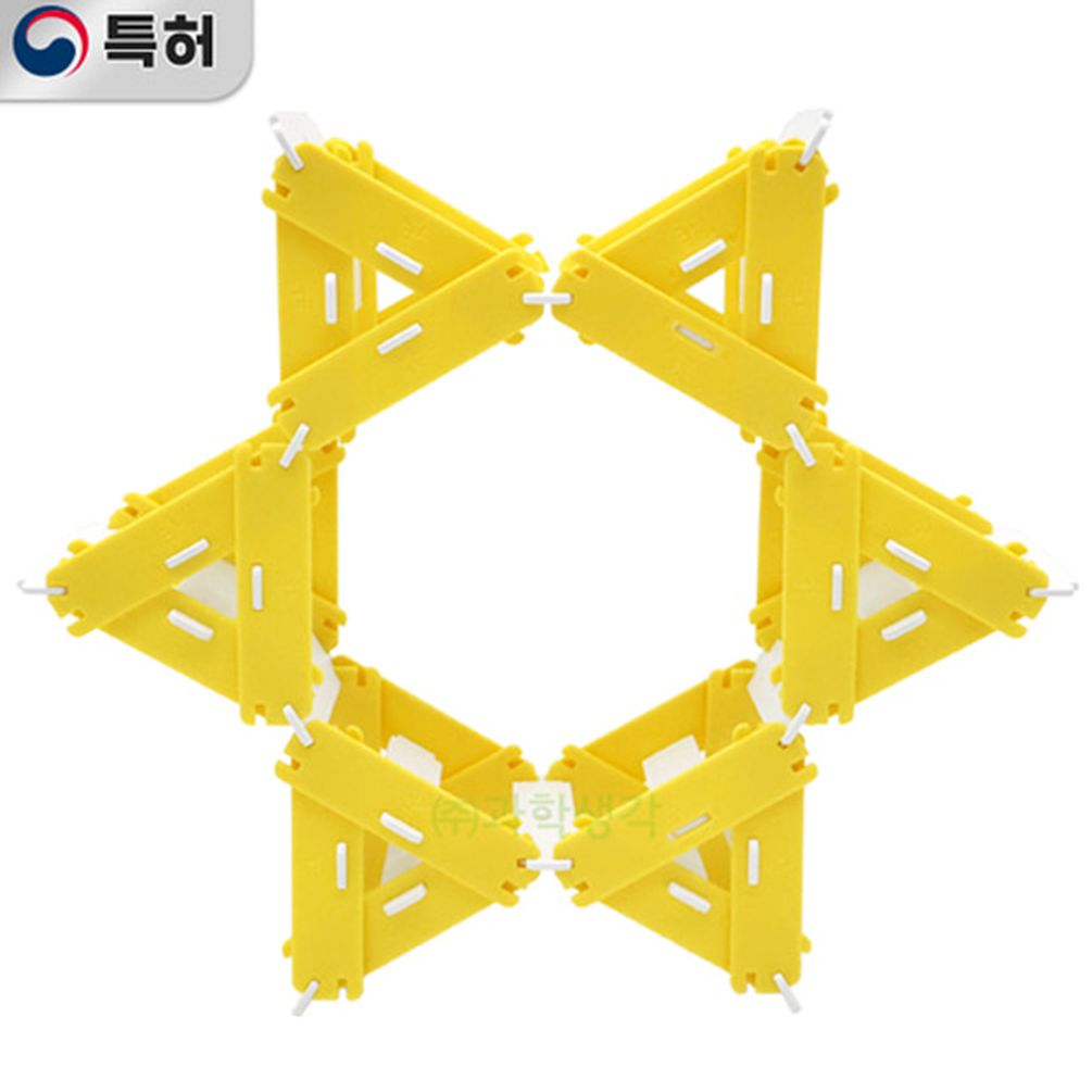 (SA) 창의력 두뇌개발 OTE Block 별(66pcs)