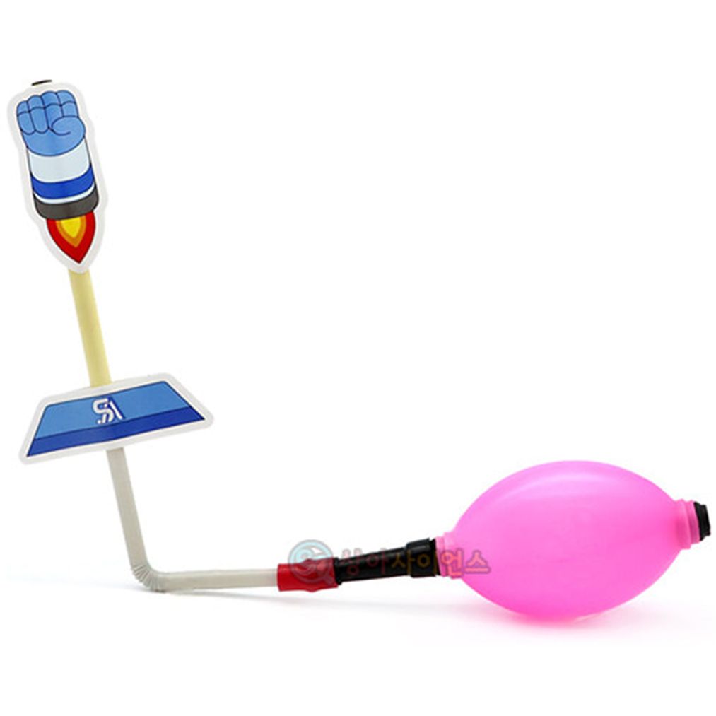 (SA) 각도조절 로켓 펀치 (펌프형)(5인)