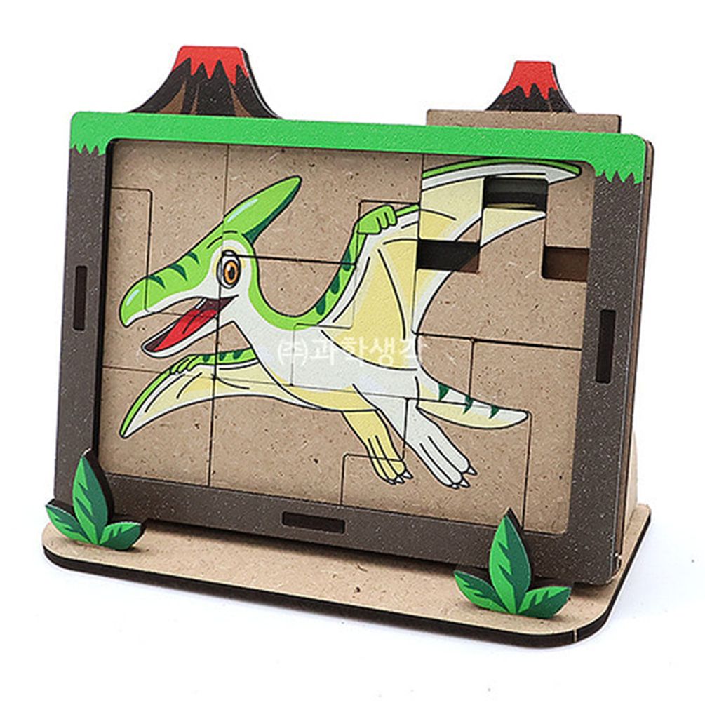 (SA) GTCO 되살아나는 공룡 퍼즐 (프테라노돈)