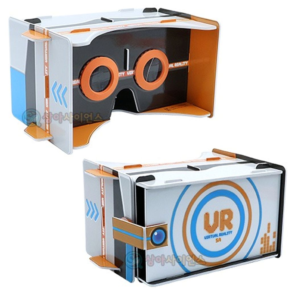 (SA) VR 카드보드 탐험가 (1인)