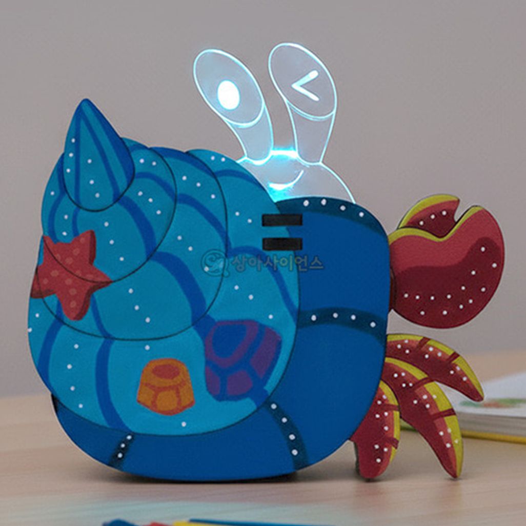 (SA) DIY 소라게 아크릴 무드등 (1인)